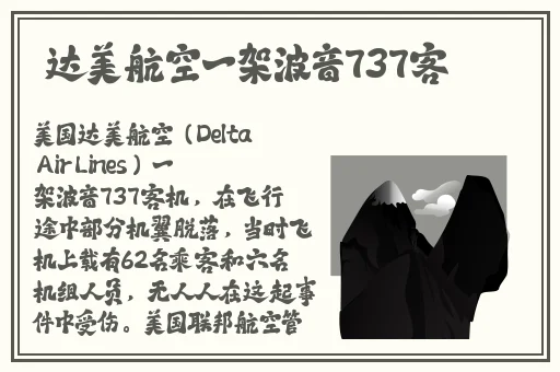 亚洲激情网
