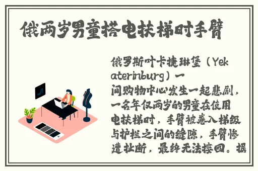 日了我一下午